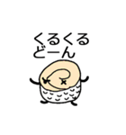 お寿司の日常会話集（個別スタンプ：33）