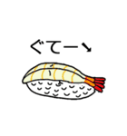 お寿司の日常会話集（個別スタンプ：38）