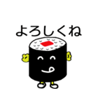 お寿司の日常会話集（個別スタンプ：40）
