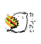 エコちろう（個別スタンプ：5）