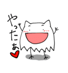 エコちろう（個別スタンプ：23）