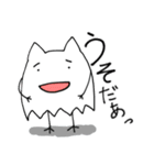 エコちろう（個別スタンプ：36）