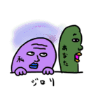 ストレンジメン4（個別スタンプ：10）