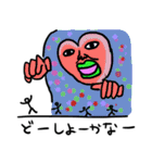 ストレンジメン4（個別スタンプ：16）
