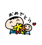 たこ焼き兄弟の日常 ver.1（個別スタンプ：1）