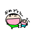 たこ焼き兄弟の日常 ver.1（個別スタンプ：2）