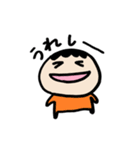たこ焼き兄弟の日常 ver.1（個別スタンプ：5）