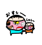 たこ焼き兄弟の日常 ver.1（個別スタンプ：14）