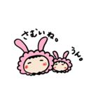 たこ焼き兄弟の日常 ver.1（個別スタンプ：16）