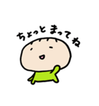 たこ焼き兄弟の日常 ver.1（個別スタンプ：18）