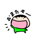 たこ焼き兄弟の日常 ver.1（個別スタンプ：19）