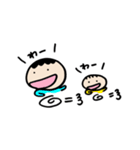 たこ焼き兄弟の日常 ver.1（個別スタンプ：21）