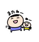 たこ焼き兄弟の日常 ver.1（個別スタンプ：22）