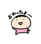 たこ焼き兄弟の日常 ver.1（個別スタンプ：23）