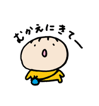 たこ焼き兄弟の日常 ver.1（個別スタンプ：24）