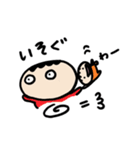 たこ焼き兄弟の日常 ver.1（個別スタンプ：26）