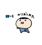 たこ焼き兄弟の日常 ver.1（個別スタンプ：27）
