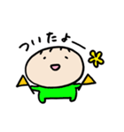 たこ焼き兄弟の日常 ver.1（個別スタンプ：30）