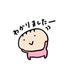 たこ焼き兄弟の日常 ver.1（個別スタンプ：34）