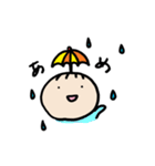 たこ焼き兄弟の日常 ver.1（個別スタンプ：40）