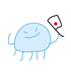 ごんべぇ＆さくらげ（個別スタンプ：18）