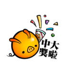 EggPig（個別スタンプ：6）