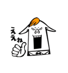 もんすたず3（個別スタンプ：6）