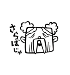 もんすたず3（個別スタンプ：11）