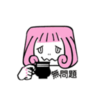 もんすたず3（個別スタンプ：13）