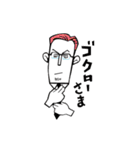もんすたず3（個別スタンプ：21）