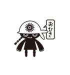 もんすたず3（個別スタンプ：34）
