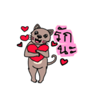 Najang（個別スタンプ：5）