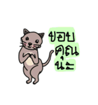 Najang（個別スタンプ：11）