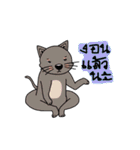 Najang（個別スタンプ：13）