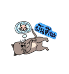 Najang（個別スタンプ：17）