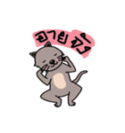 Najang（個別スタンプ：19）