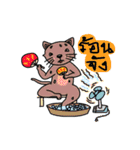 Najang（個別スタンプ：24）
