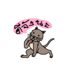 Najang（個別スタンプ：26）