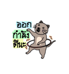 Najang（個別スタンプ：35）