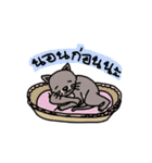 Najang（個別スタンプ：36）