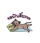 Najang（個別スタンプ：40）