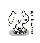 たぶん、ねこ（個別スタンプ：3）