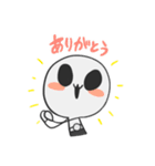 侵略！グレイちゃん（個別スタンプ：24）