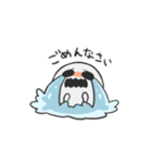 侵略！グレイちゃん（個別スタンプ：25）