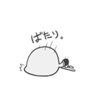 侵略！グレイちゃん（個別スタンプ：29）