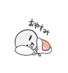 侵略！グレイちゃん（個別スタンプ：32）