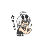 侵略！グレイちゃん（個別スタンプ：38）