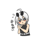 侵略！グレイちゃん（個別スタンプ：39）