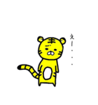 恋するタイガ君（個別スタンプ：16）