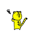 恋するタイガ君（個別スタンプ：26）